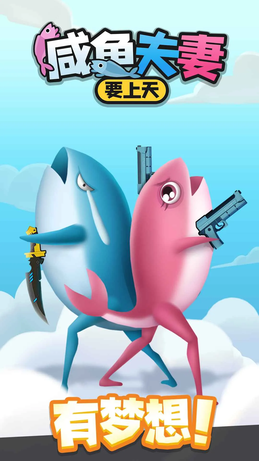 �������Ҫ����2026���°汾v0.1.9 �ֻ����ͼ