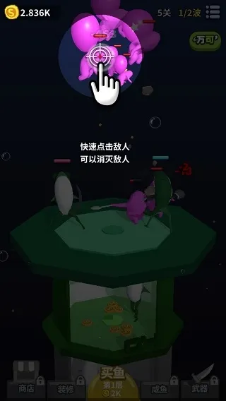 �������Ҫ����2026���°汾v0.1.9 �ֻ����ͼ