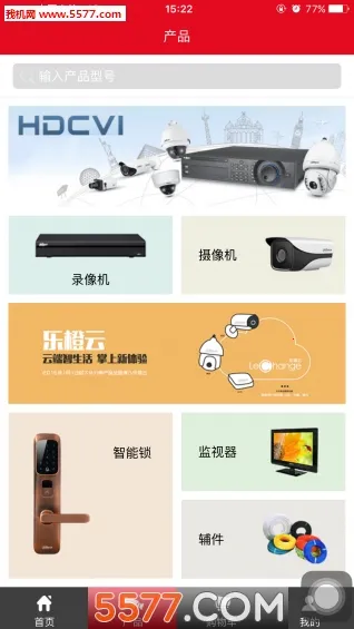 �󻪷���v6.1.0 �ֻ����ͼ