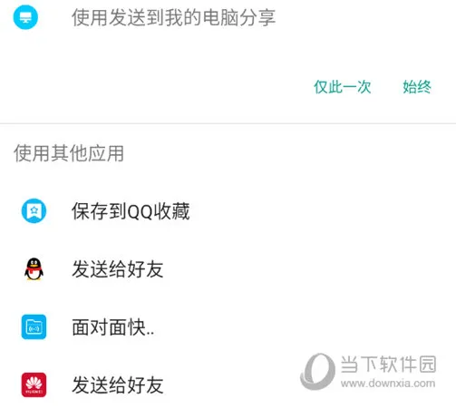 �ļ��༭��v1.4.1 ��׿���ͼ