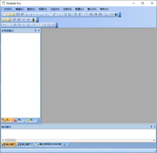 �ļ��༭��v1.4.1 ��׿���ͼ