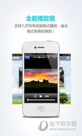 �ļ��༭��v1.4.1 ��׿���ͼ