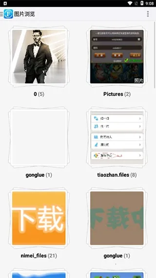 �ļ��༭��