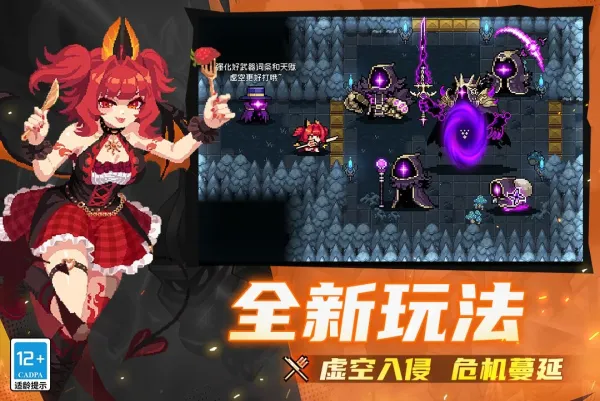 Ԫ����ʿ�����ֻ���v7.7.0 �ֻ����ͼ