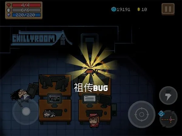 Ԫ����ʿ�����ֻ���