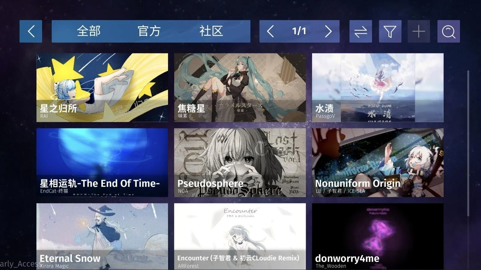 PhigrimTapTap���԰�v2.0.3 ��׿���ͼ