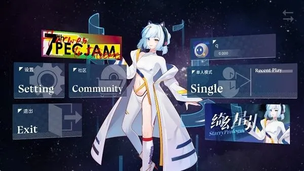 PhigrimTapTap���԰�