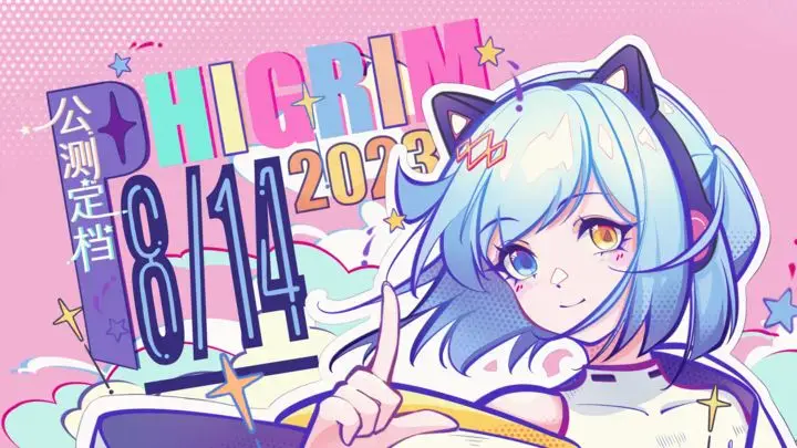 PhigrimTapTap���԰�v2.0.3 ��׿���ͼ