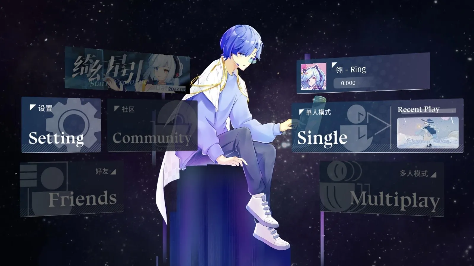 PhigrimTapTap���԰�v2.0.3 ��׿���ͼ