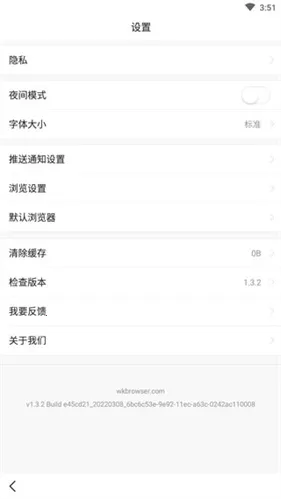 ��������2026�ٷ�����