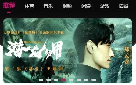 �乾��Ƶ������2026�ٷ����°汾