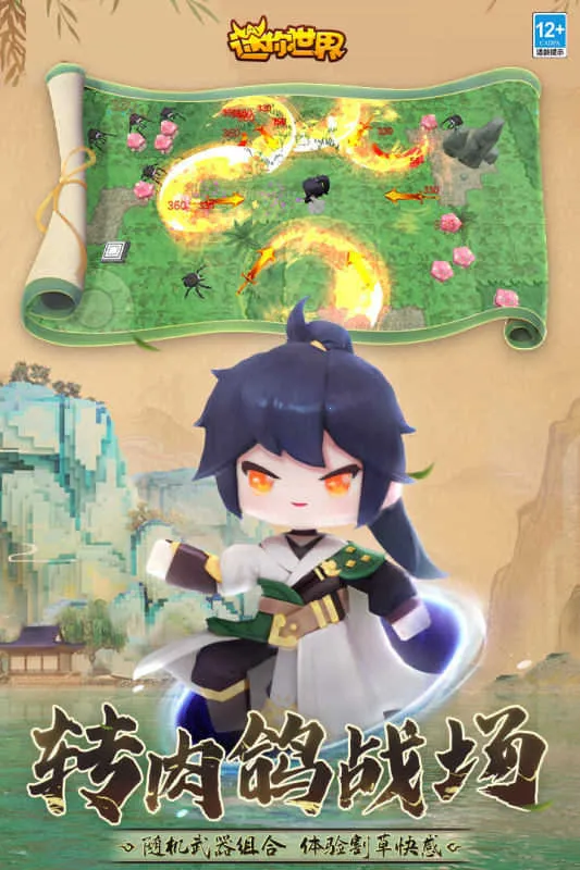 ��������v1.35.0 ��Ѱ��ͼ