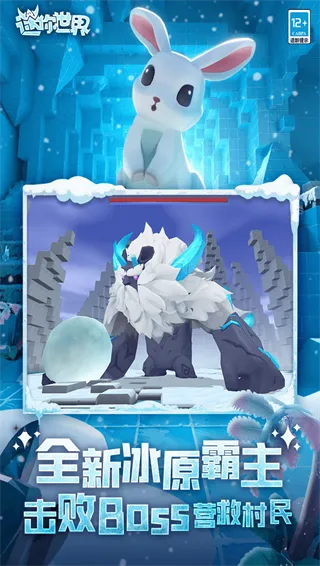 ��������v1.35.0 ��Ѱ��ͼ