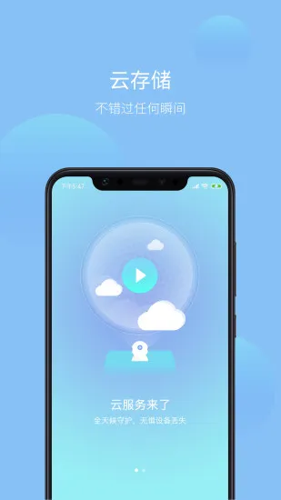 Yooseev6.37 ��Ѱ��ͼ