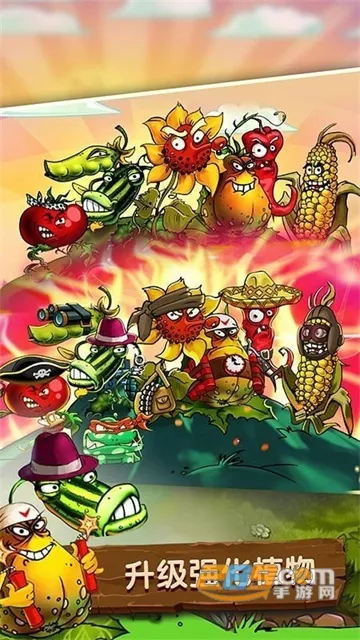 ֲ��ŭս��ʬ��v1.0 �ٷ������ͼ