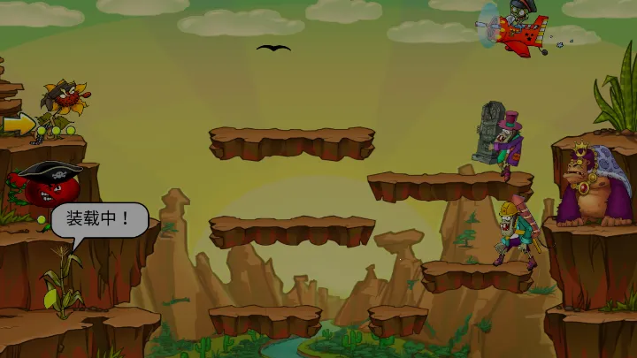 ֲ��ŭս��ʬ��