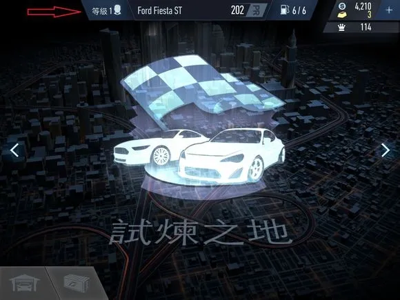 ��Ʒ�ɳ��޼���