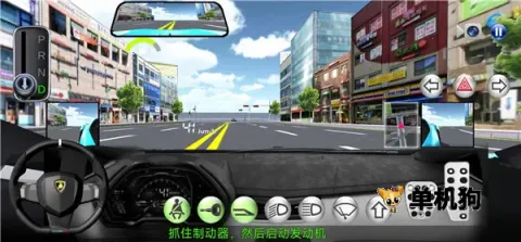 3D��ʻ��2��׿���ֻ���