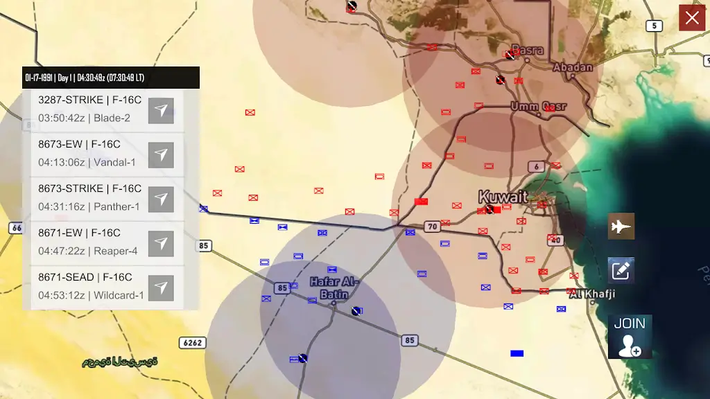 GS4����ʵ��ս2026�ٷ�����v3.54.08 �ֻ����ͼ
