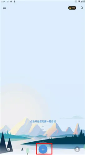 My Diary2026�ٷ�����