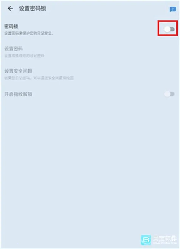 My Diary2026�ٷ�����