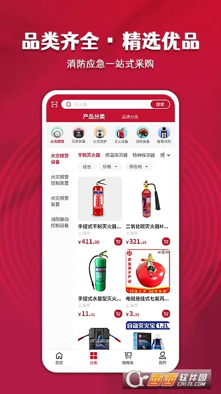 �����̳�v1.5.1 ��Ѱ��ͼ