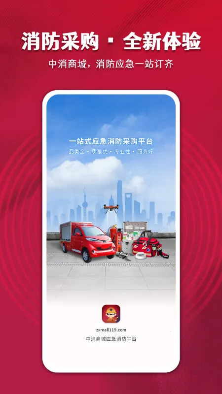 �����̳�v1.5.1 ��Ѱ��ͼ