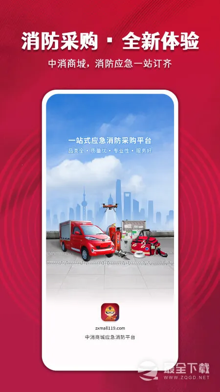 �����̳�v1.5.1 ��Ѱ��ͼ