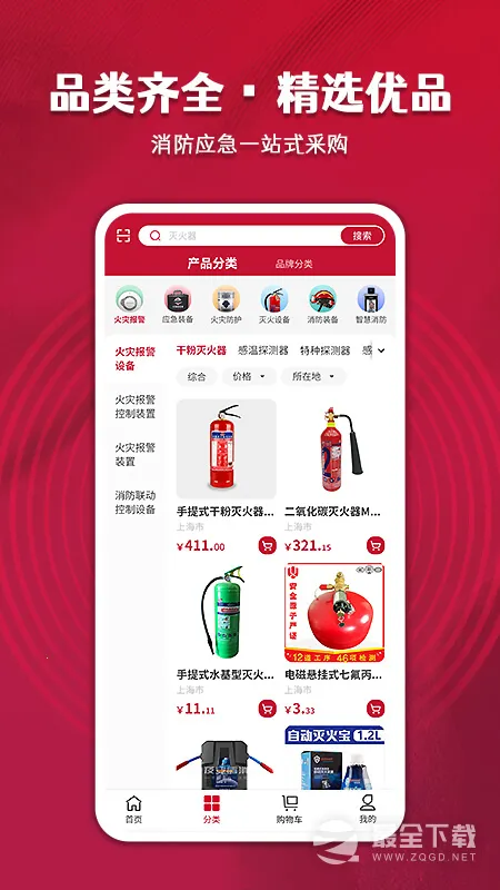 �����̳�v1.5.1 ��Ѱ��ͼ