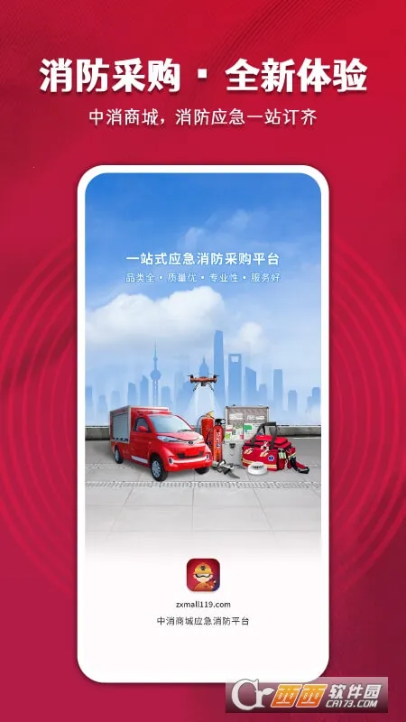 �����̳�