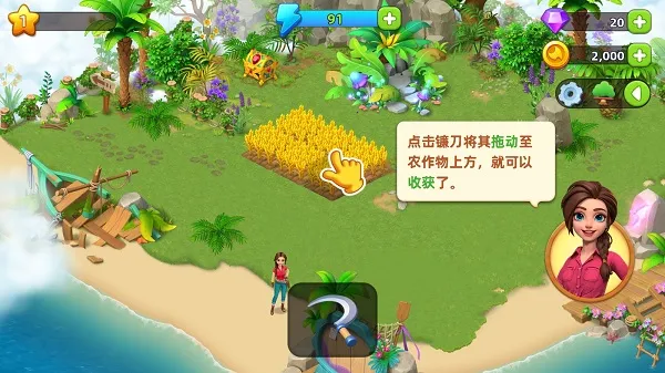 ���������ռǰ�׿���ֻ���