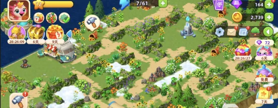 ���������ռǰ�׿���ֻ���