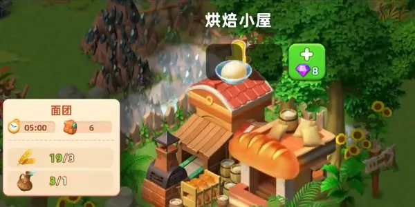 ���������ռǰ�׿���ֻ���v2.74.0 ��Ѱ��ͼ