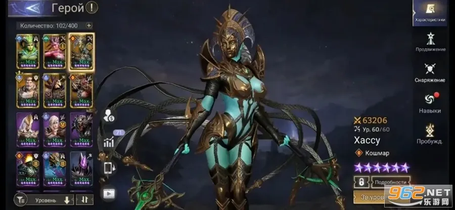 Watcher of Realmsv1.4.28.515.1 ��Ѱ��ͼ