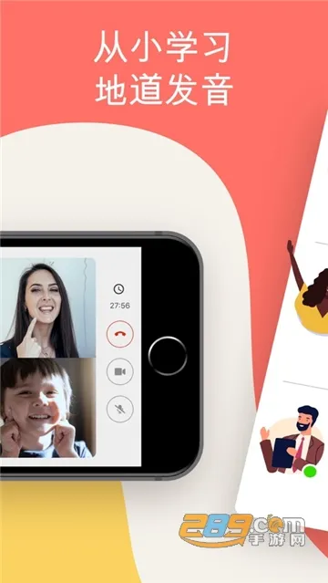 Cambly Kidsv6.11.6 �ٷ������ͼ