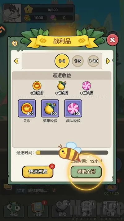 ����ͬ��2026���°汾