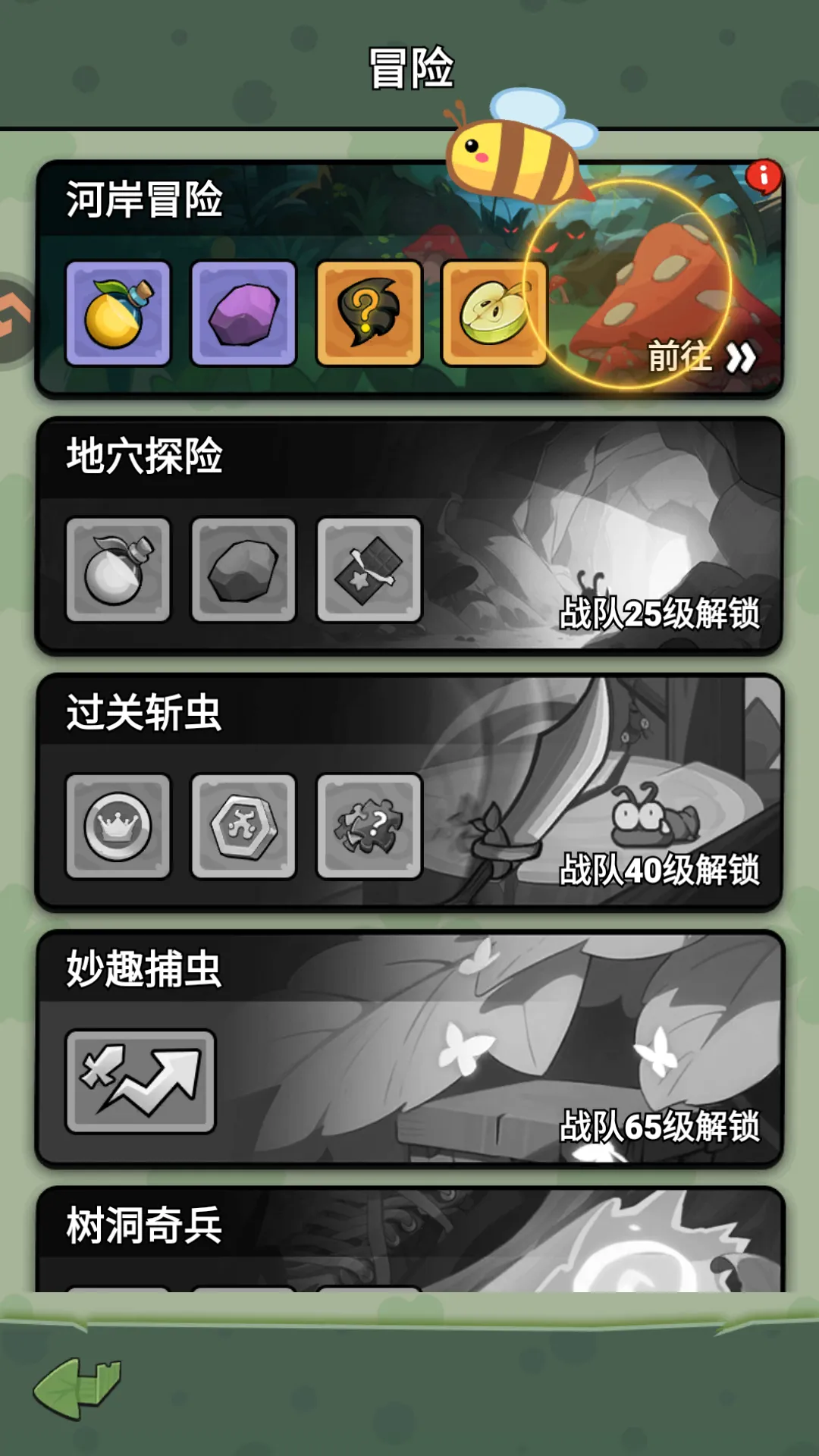 ����ͬ��2026���°汾