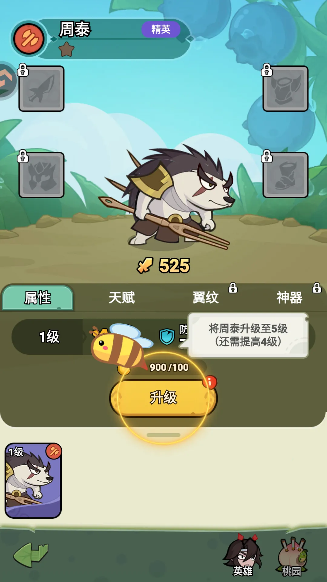 ����ͬ��2026���°汾