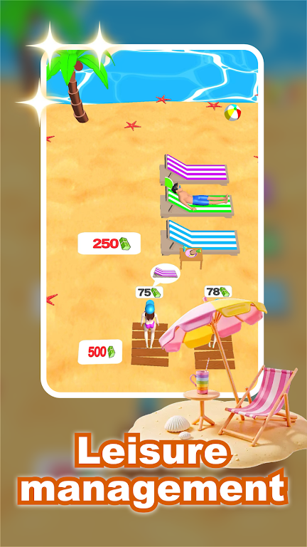 ���⺣̲���v0.2 ��Ѱ��ͼ