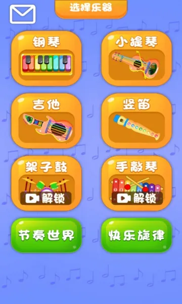 СС���ּ�v3.30.81219 �ٷ������ͼ