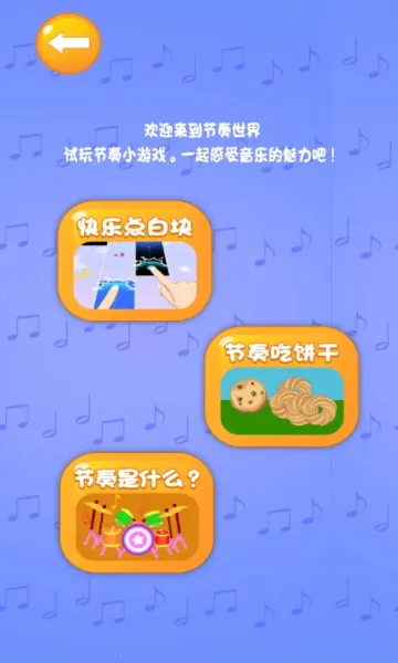 СС���ּ�v3.30.81219 �ٷ������ͼ