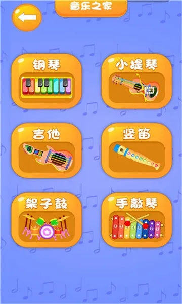 СС���ּ�v3.30.81219 �ٷ������ͼ