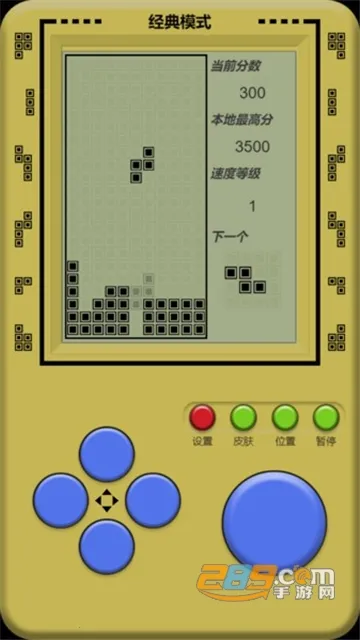 ��������˹����2026���°汾v2025.05.29 ��׿���ͼ