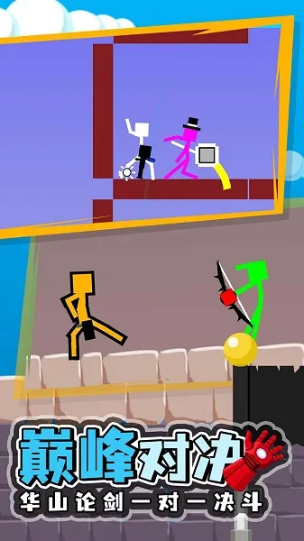 ˫�˻���˰�׿���ֻ���