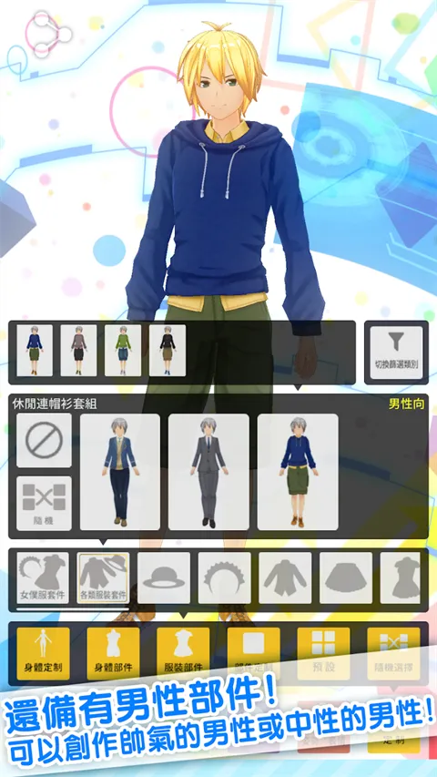 ��������ż��׿���ֻ���v1.03.26 ��׿���ͼ