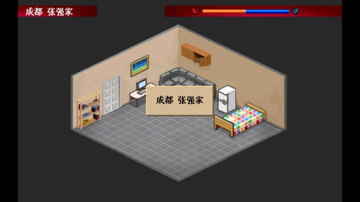 ������ң��v2.2.0 ��׿���ͼ