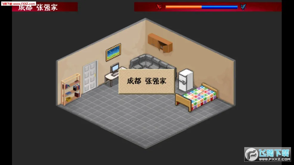 ������ң��v2.2.0 ��׿���ͼ