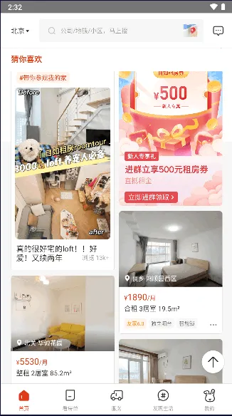 ����2026���ذ�װ