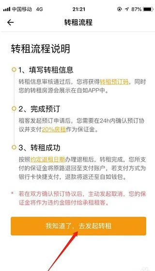 ����2026���ذ�װ