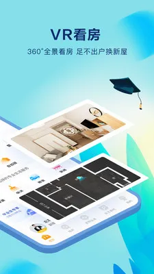 ����2026���ذ�װv1.0.0 �ٷ������ͼ